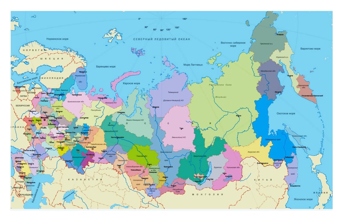 Rusko mapa regionů