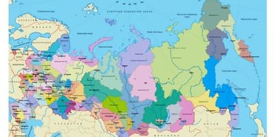 Rusko mapa regionů